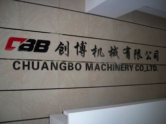 ruian chuangbo machine co.,ltd